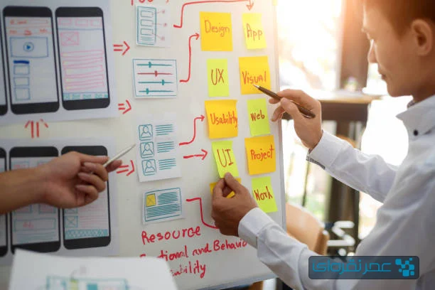 تفاوت ui با ux