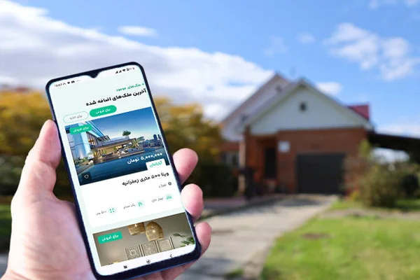 طراحی اپلیکیشن املاک