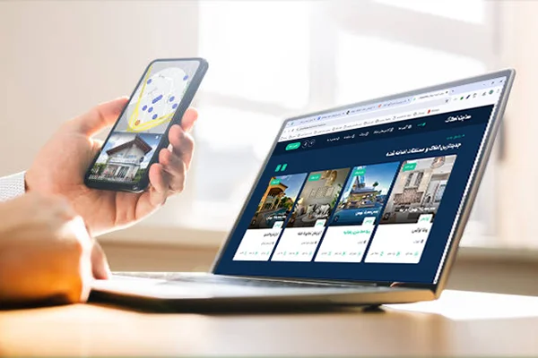 ساخت اپلیکیشن املاک