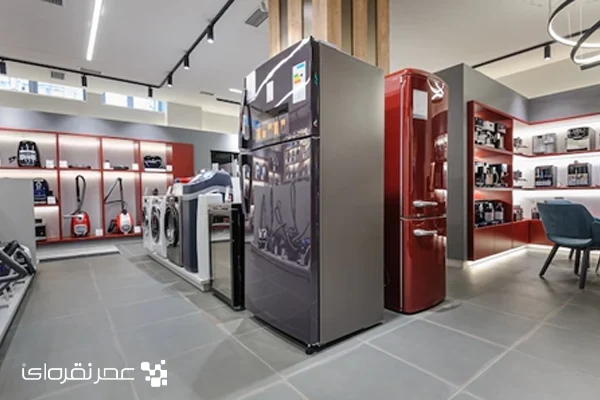 طراحی سایت لوازم خانگی