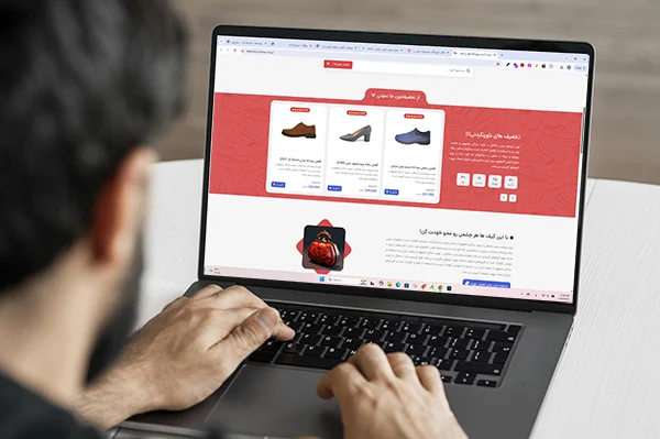 طراحی سایت و کیف و کفش