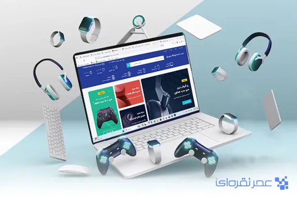 طراحی سایت فروشگاه لوازم الکترونیکی 