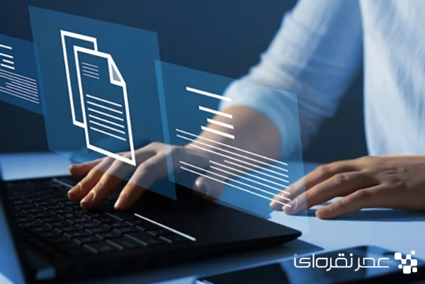 طراحی سایت در مشهد