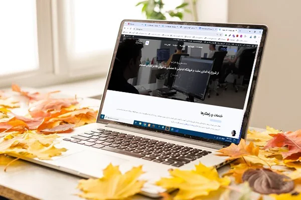 طراحی سایت رایگان