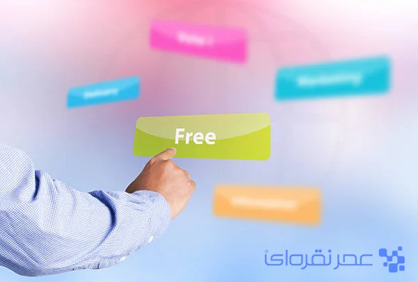 طراحی سایت رایگان