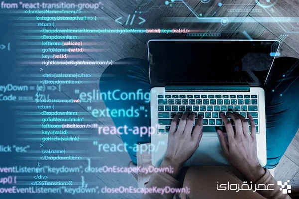 ری اکت چیست