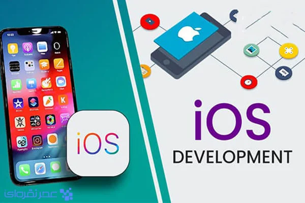 تعرفه طراحی اپلیکیشن