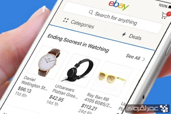 معرفی بهترین اپلیکیشن های فروشگاهی ایبی