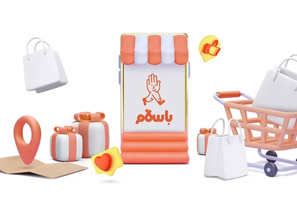 معرفی بهترین اپلیکیشن های فروشگاهی باسلام