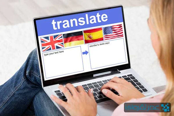 قیمت طراحی سایت چندزبانه