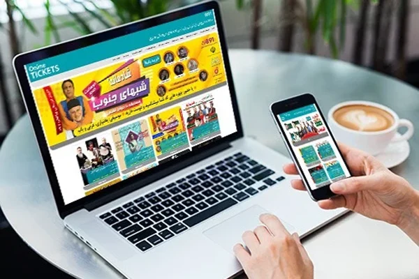 ساخت سایت فروش بلیط
