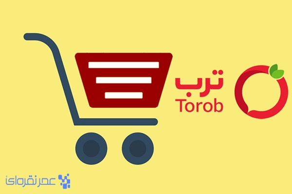 اتصال سایت به ترب