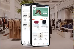 اپلیکیشن سیلورشاپ