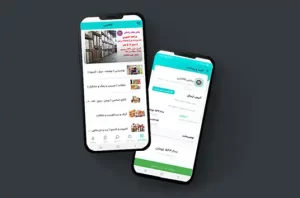 طراحی پخش نجات زادگان