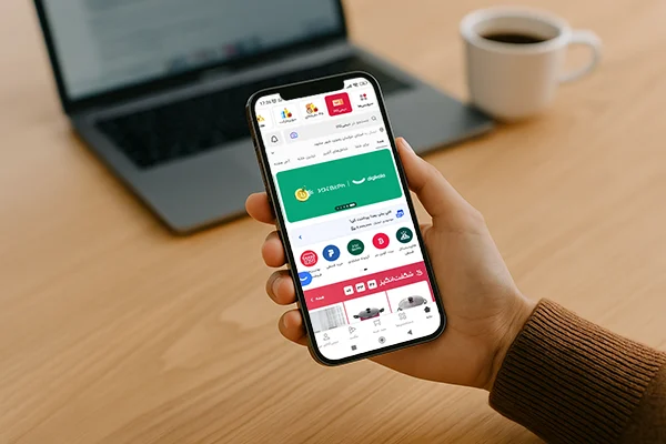 وب سایت چند فروشندگی