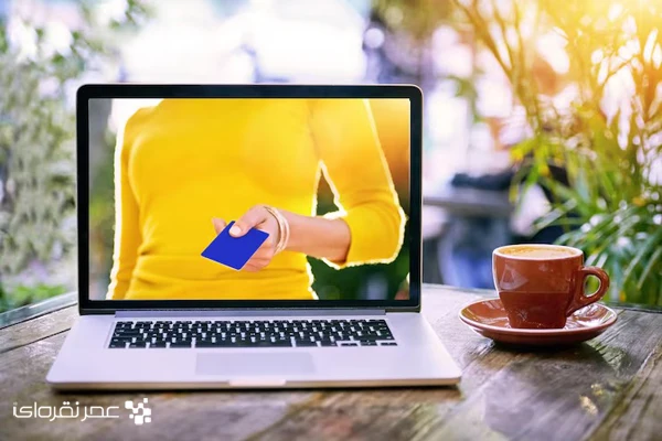 معرفی بهترین درگاه پرداخت آنلاین