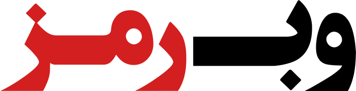 لوگو وب رمز