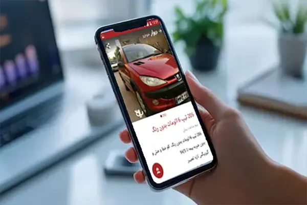 طراحی سایت خدماتی حرفه ای